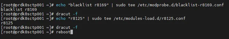 Mise en place de la configuration persistente