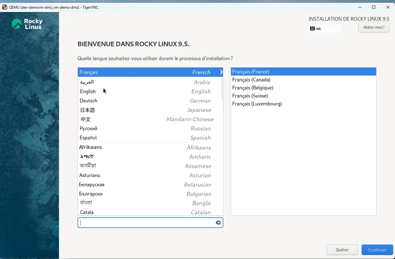 GUI de l'installation