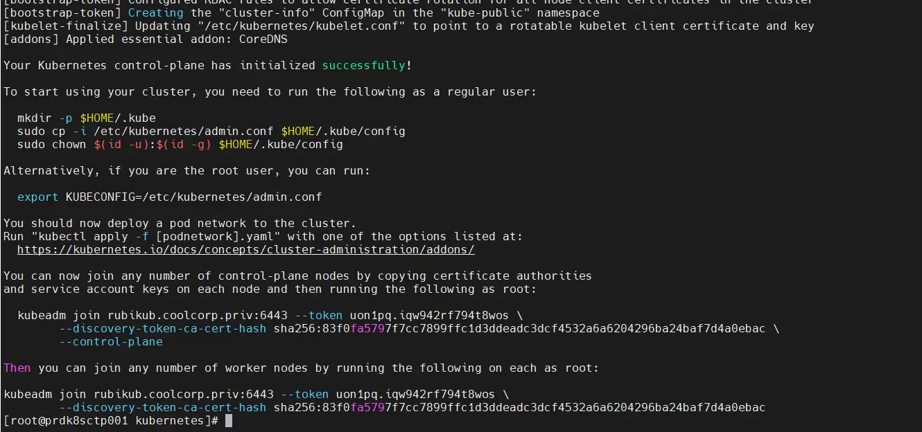 Sortie de la commande kubeadm