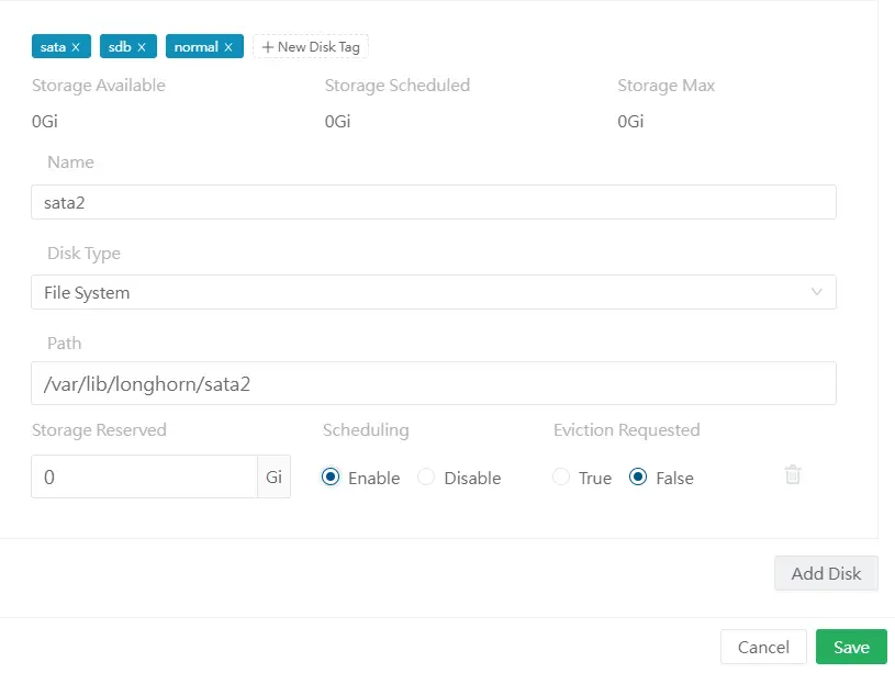 Déclaration du disque sata 2